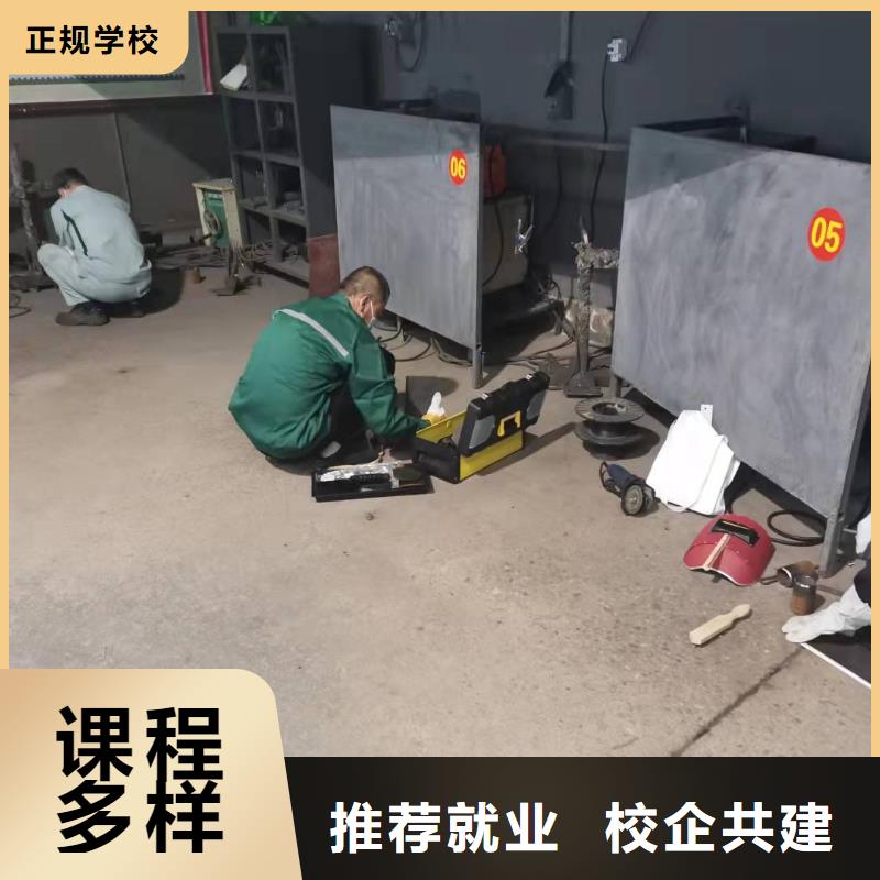 虎振厨师学校视频-荆州市虎振厨师学校-本地可服务区域江陵|沙|孝感|恩施|十堰|襄阳|黄石|鄂州