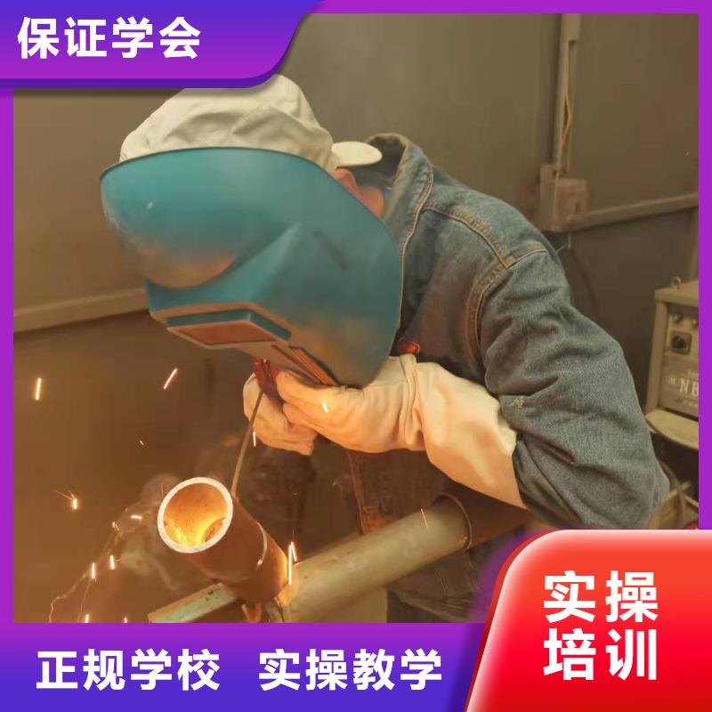 赵县焊接技术学校咨询电话是多少|焊工初中学历可以学吗