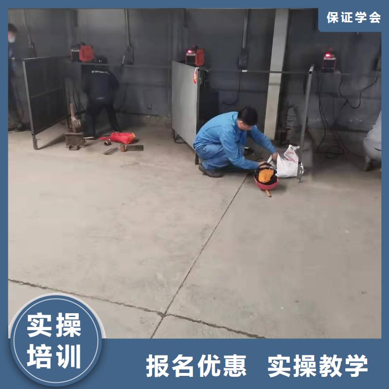 焊工學校廚師培訓實操教學