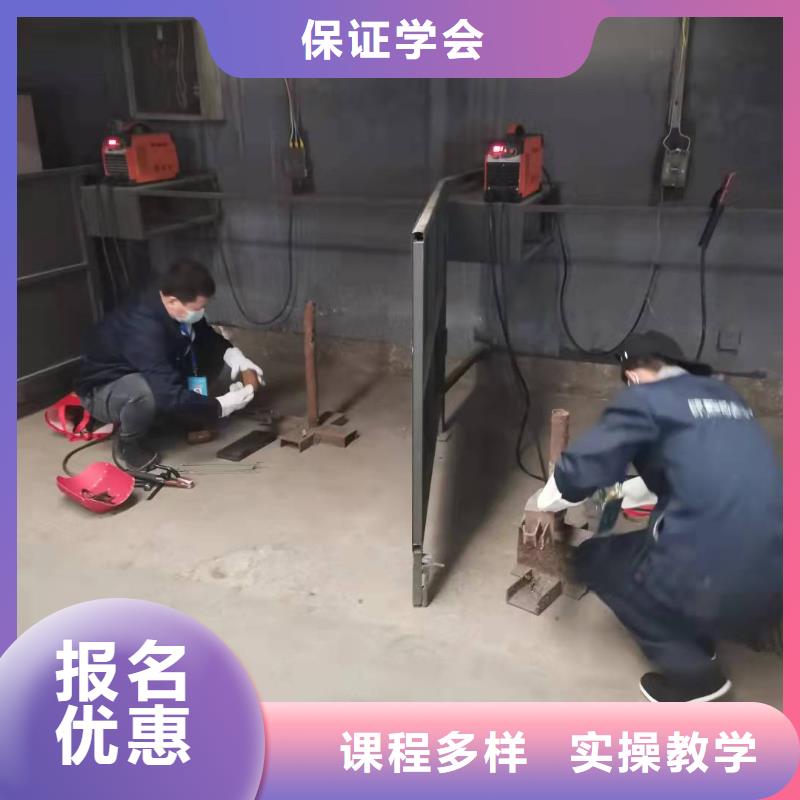 焊工学校,【特色小吃】专业齐全虎振虎振厨师学校