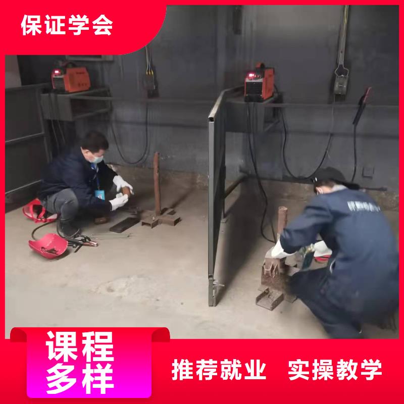 焊工学校哪里能学修电动汽车全程实操
