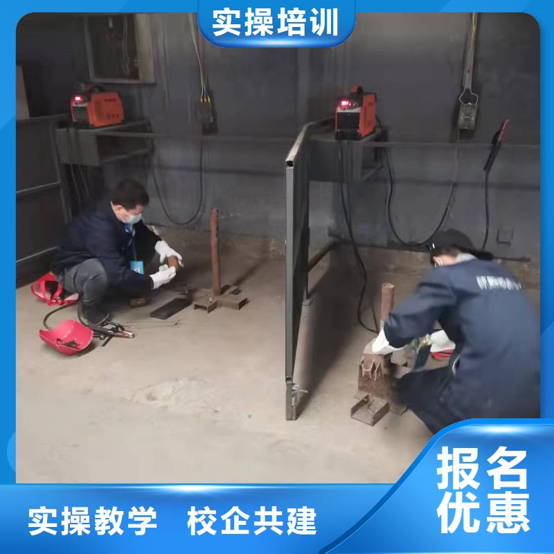 【焊工学校】汽修学校实操教学