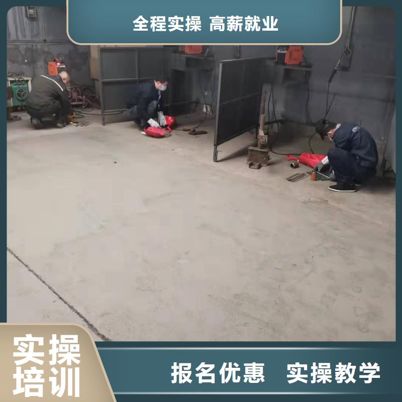 焊工学校 【哪个学校能学厨师烹饪】正规学校虎振虎振厨师学校