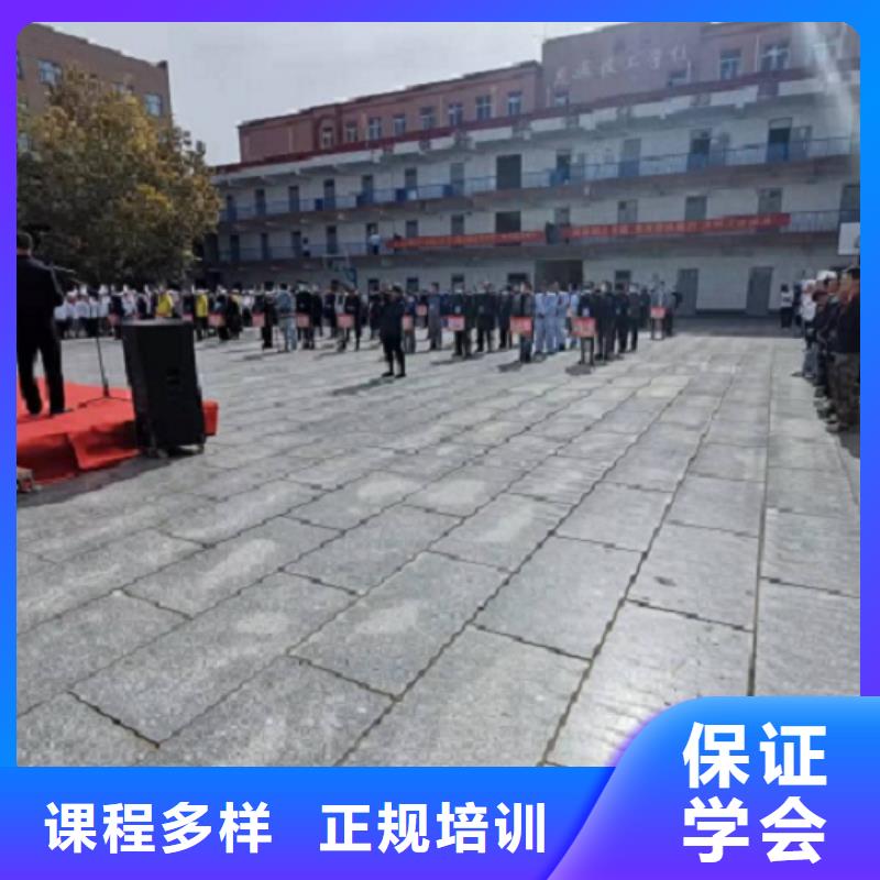 焊工學校數控車床培訓學校課程多樣