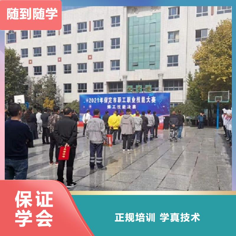 虎振厨师学校视频-荆州市虎振厨师学校-本地可服务区域江陵|沙|孝感|恩施|十堰|襄阳|黄石|鄂州