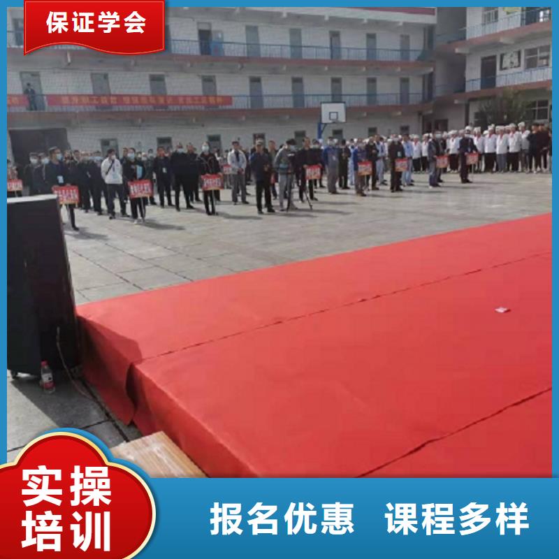 焊工学校哪里能学修电动汽车全程实操