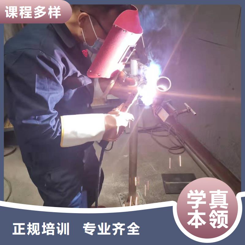 焊工学校哪里能学修电动汽车全程实操
