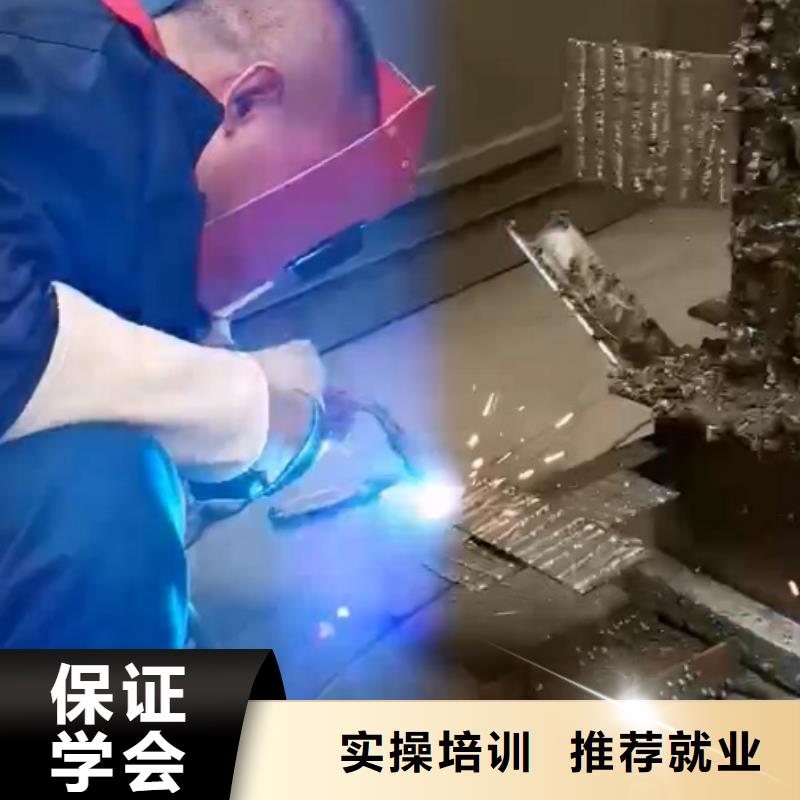 焊工学校-数控培训老师专业