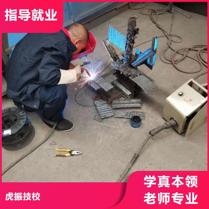 赵县焊接技术学校咨询电话是多少|焊工初中学历可以学吗