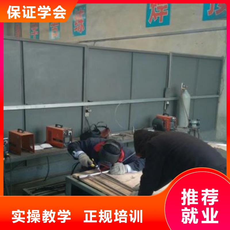 焊工学校_汽修班师资力量强