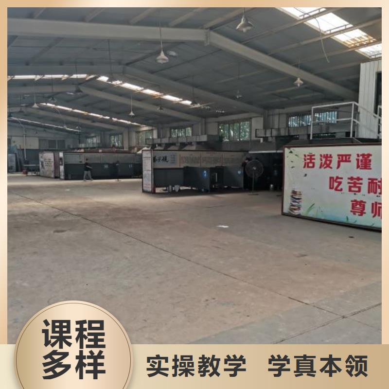 指导就业 焊工学校,【特色小吃】专业齐全全程实操_视频