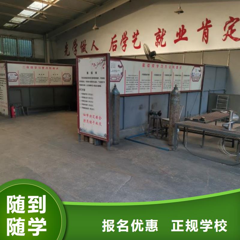 虎振厨师学校视频-虎振厨师学校|湖北省十堰市|竹溪|郧西|黄冈|咸宁|随州|襄阳|武汉|鄂州|荆门