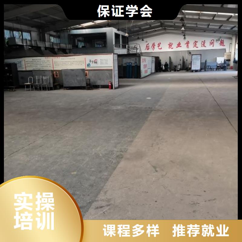 虎振厨师学校视频-荆州市虎振厨师学校-本地可服务区域江陵|沙|孝感|恩施|十堰|襄阳|黄石|鄂州