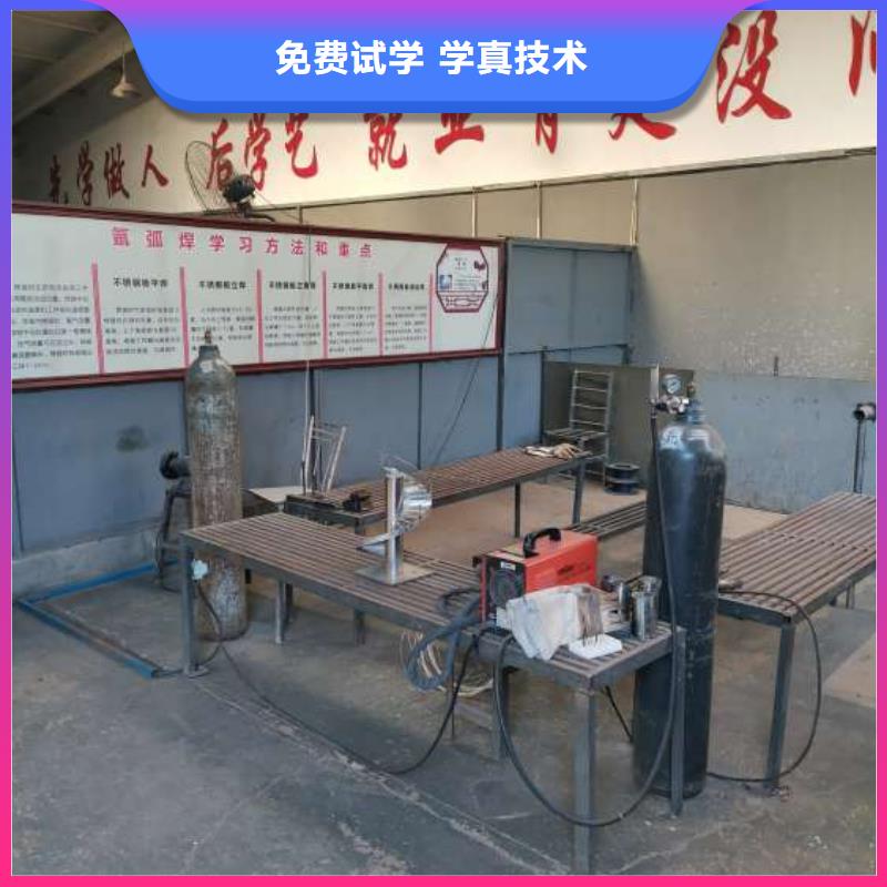 定興焊接技術培訓學校咨詢電話是多少|學電氣焊包分配工作嗎