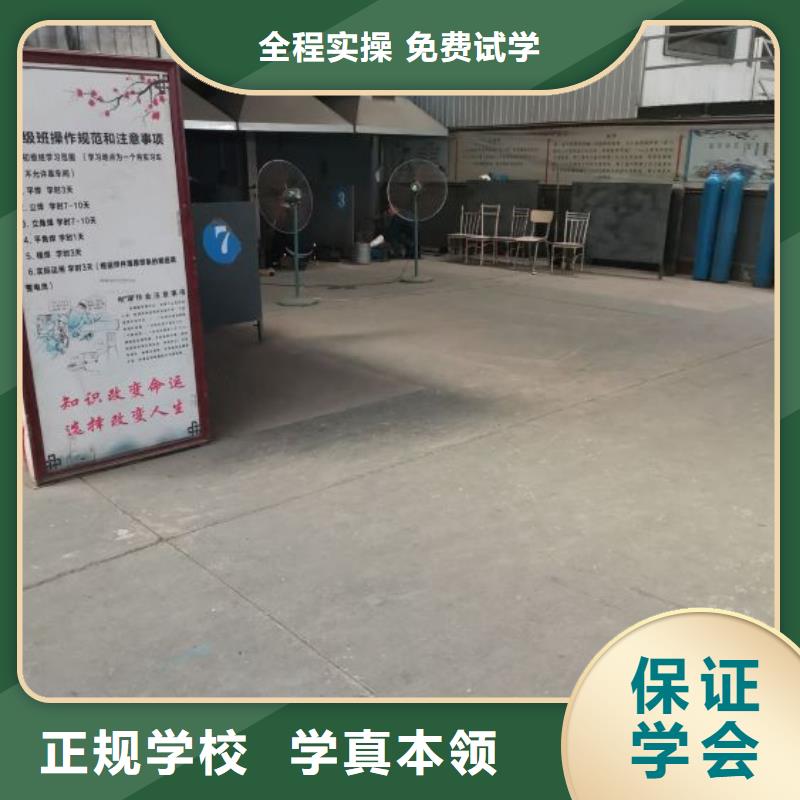 焊工学校-数控培训老师专业