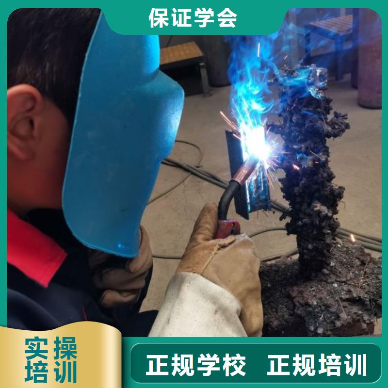 灵寿焊工培训学校什么时候开始招生|虎振学校怎么样