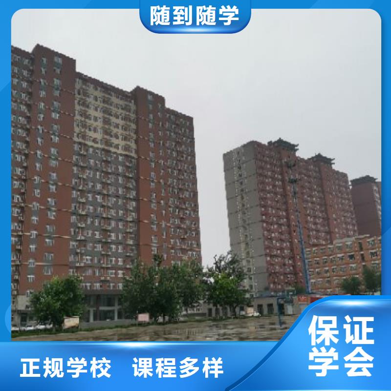 焊工学校,【特色小吃】专业齐全-服务范围包括江陵|公安|荆门|随州|黄冈|十堰|黄石|襄阳|孝感等