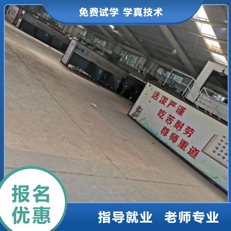 行唐县焊接技术学校招生电话是多少虎振学校怎么样