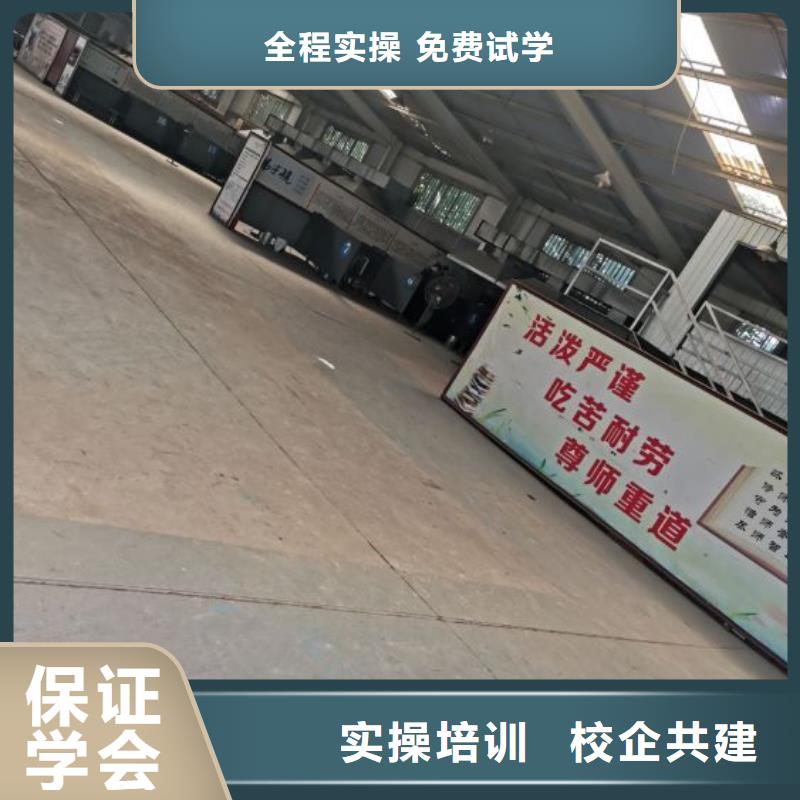 焊工学校,【特色小吃】专业齐全-服务范围包括江陵|公安|荆门|随州|黄冈|十堰|黄石|襄阳|孝感等