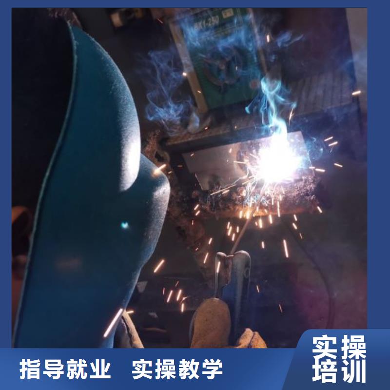 焊工学校哪里能学修电动汽车全程实操