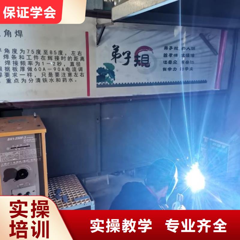 虎振虎振厨师学校焊工学校,【特色小吃】专业齐全