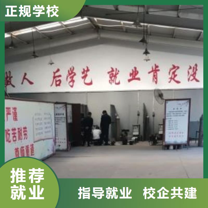 焊工学校焊工焊接培训师资力量强
