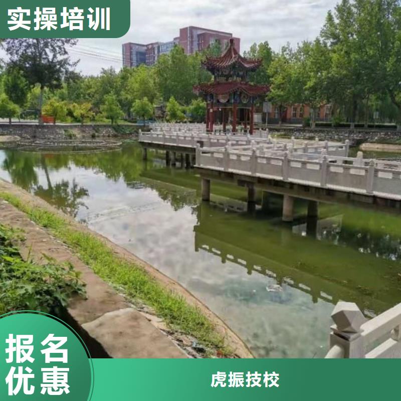 行唐县焊接技术学校招生电话是多少虎振学校怎么样