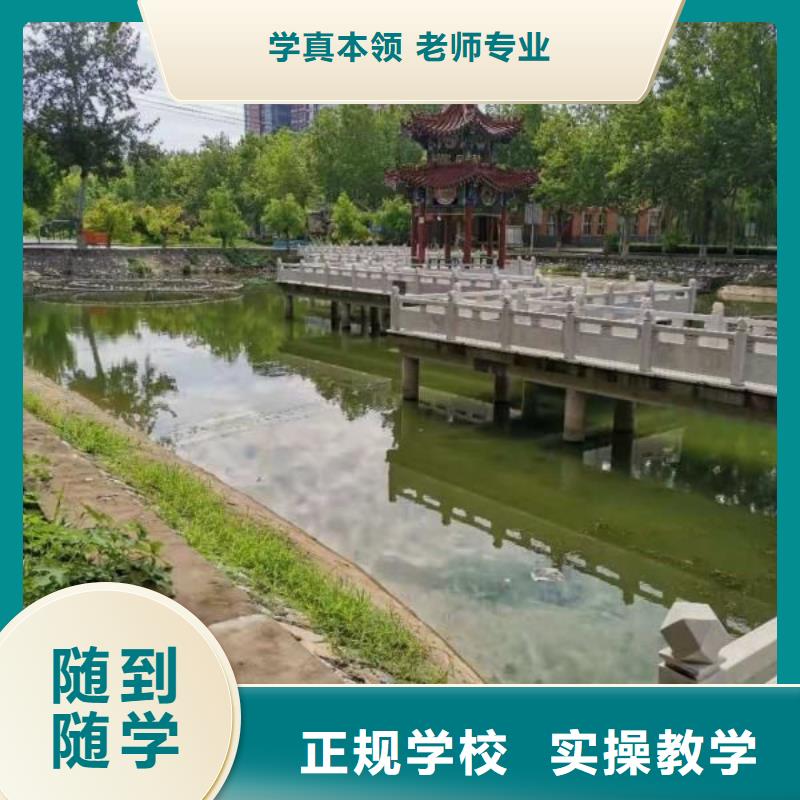 焊工学校,【特色小吃】专业齐全虎振虎振厨师学校