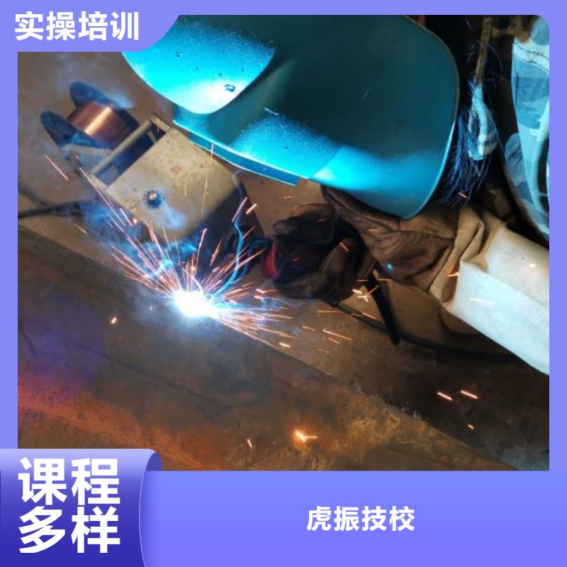 焊工学校,哪里有厨师烹饪培训学校老师专业