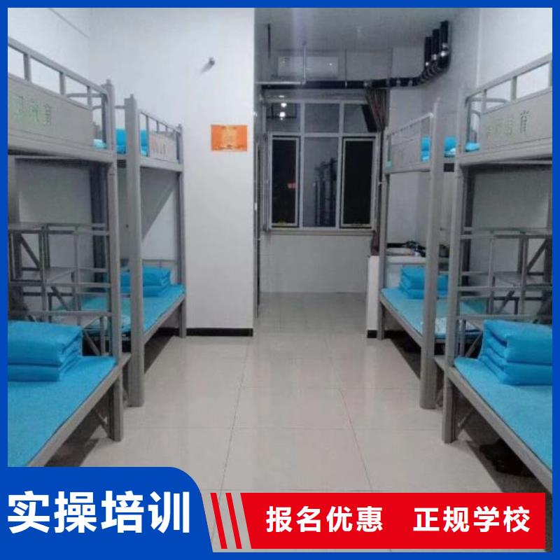 生产厂家焊工学校 【哪个学校能学厨师烹饪】正规学校