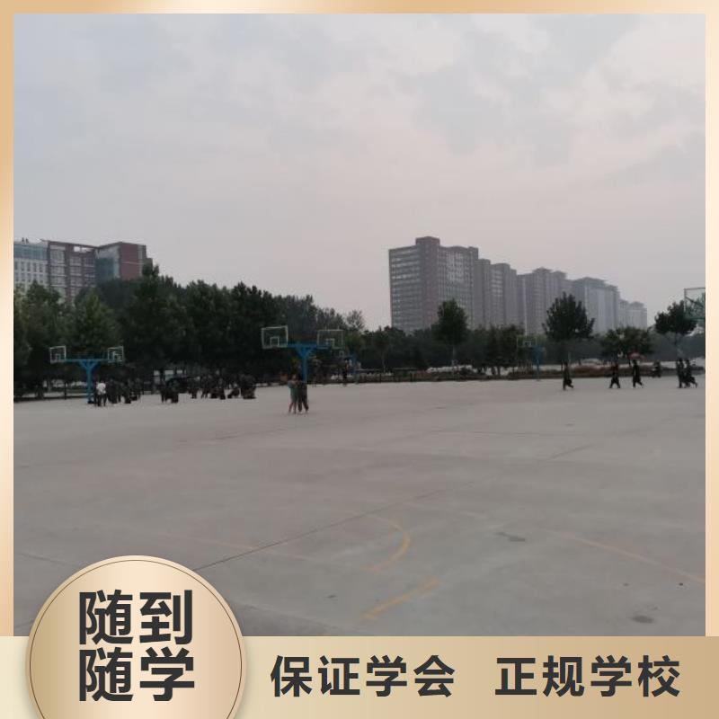 生产厂家焊工学校 【哪个学校能学厨师烹饪】正规学校