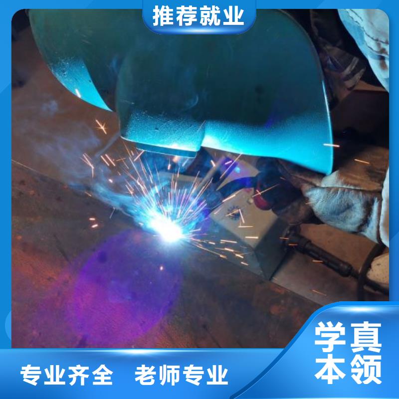 【焊工学校】_钩机学校课程多样就业快