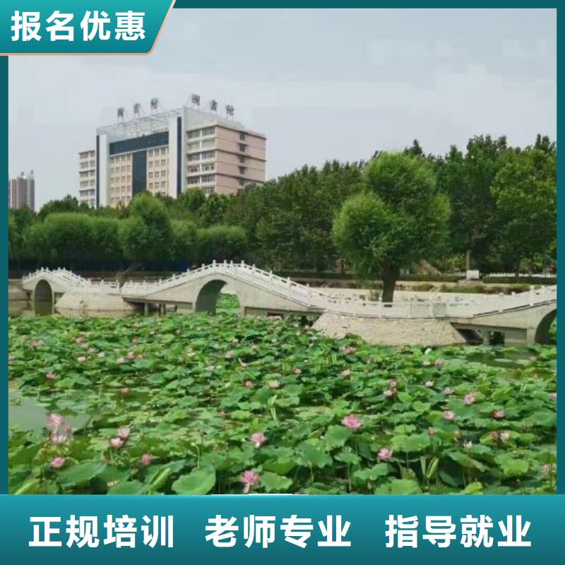 灤縣焊接學校咨詢電話是多少|焊工小學文化可以學嗎