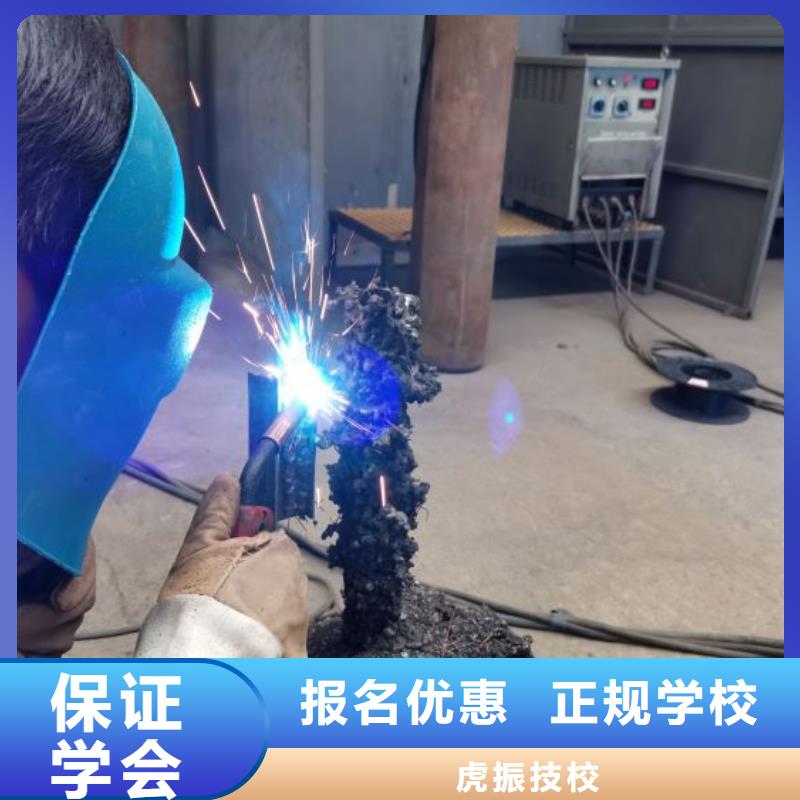 焊工学校-数控培训老师专业
