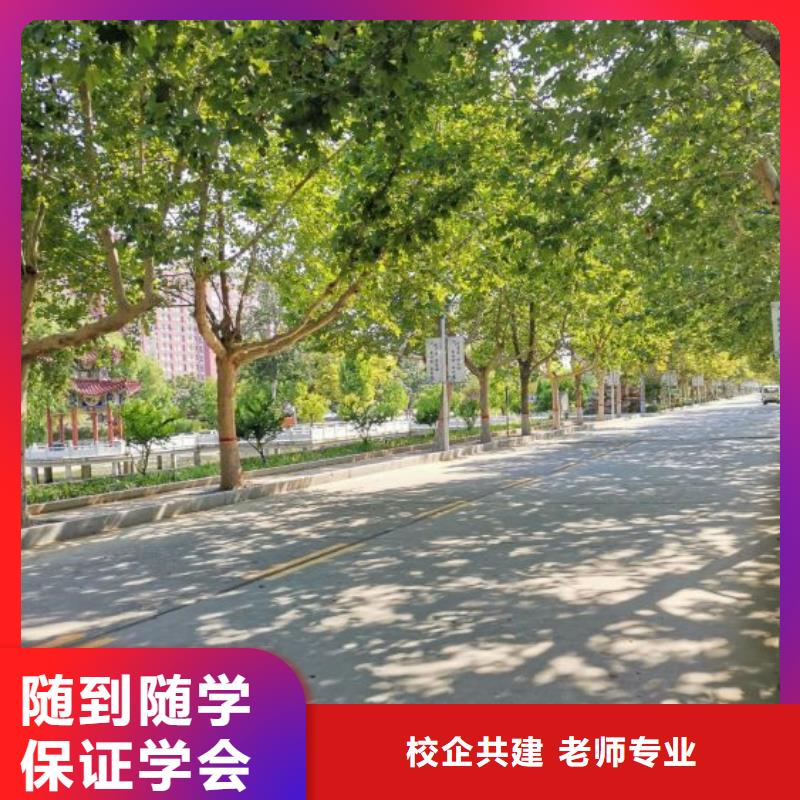 【焊工学校】汽修学校实操教学
