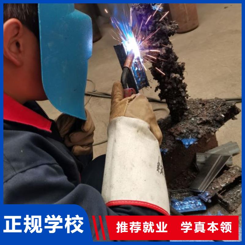 【北京】指导就业虎振焊工学校学厨师多少钱一年就业前景好