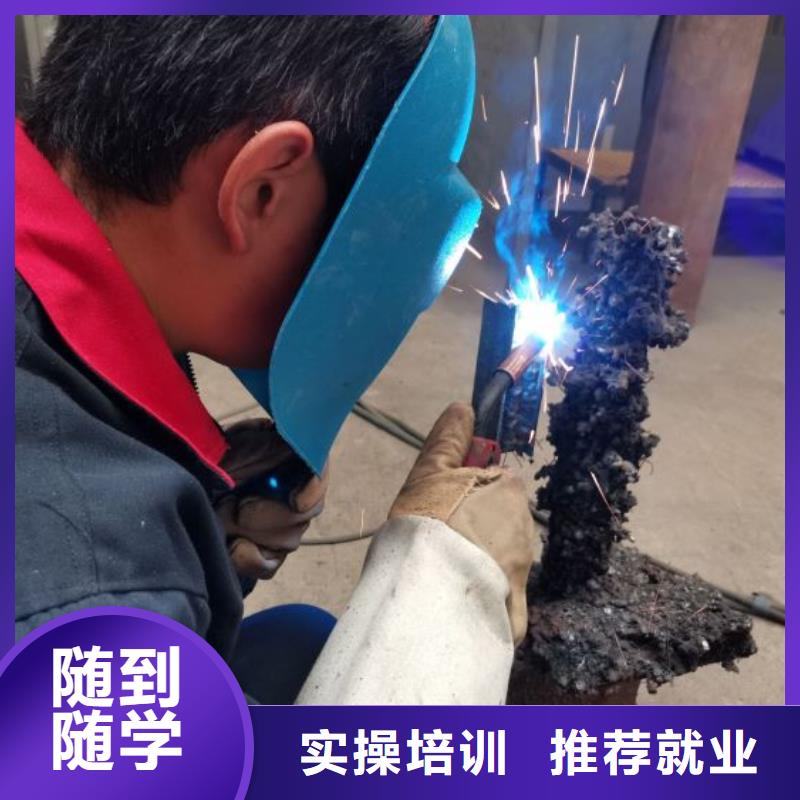 【北京】指导就业虎振焊工学校学厨师多少钱一年就业前景好