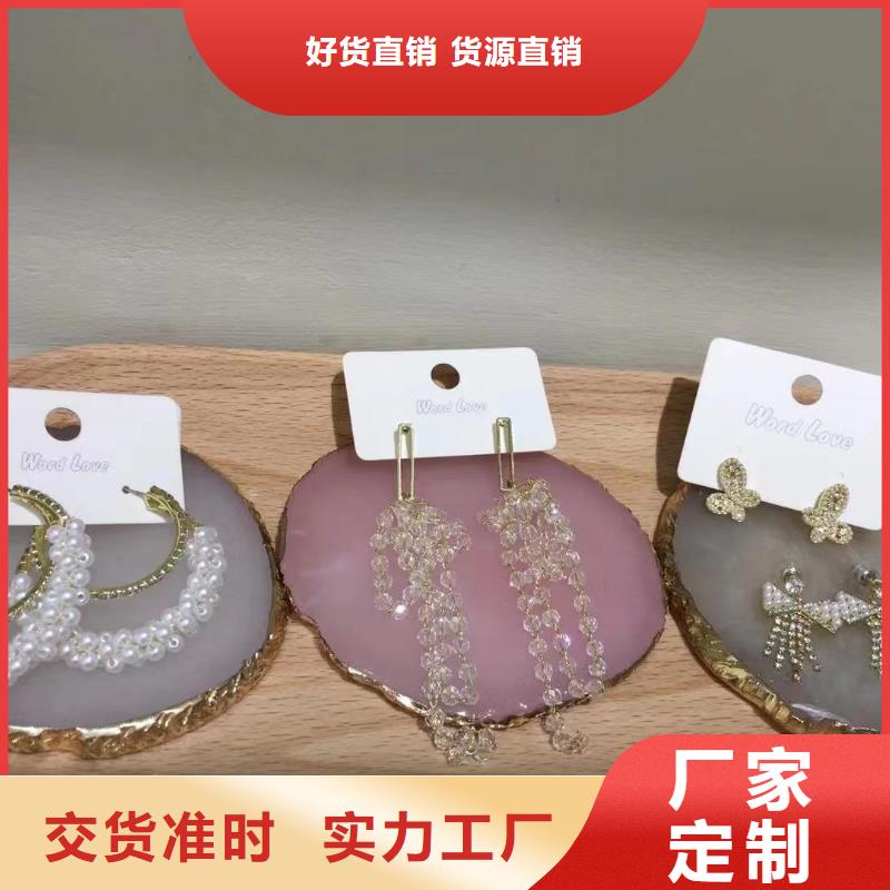 word love太阳镜批发精心选材