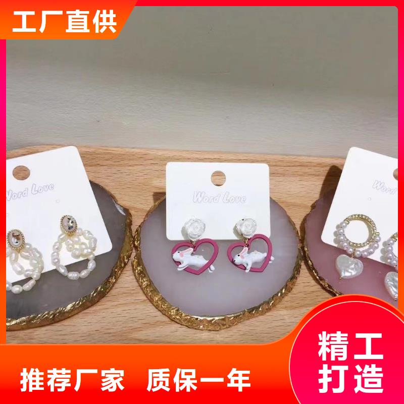 word love【word love首饰】国标检测放心购买