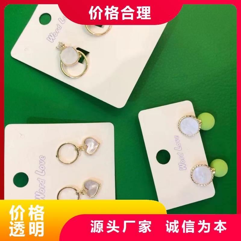 wordlove品牌-镀金发夹-饰品好不好看-wordlove汕头