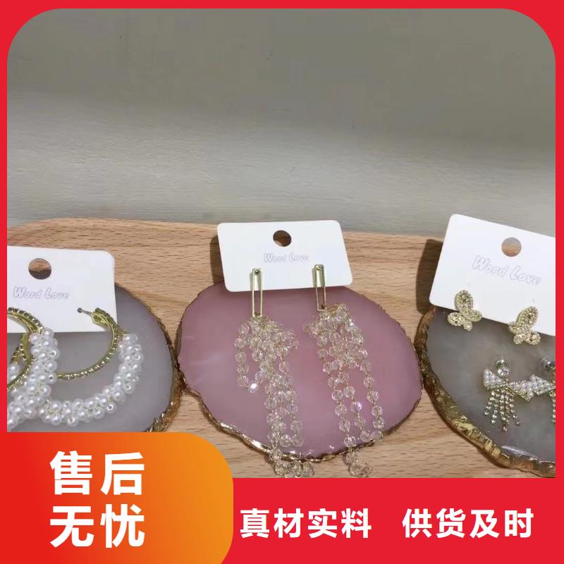 wordlove饰品-太阳镜-店铺地址-wordlove847