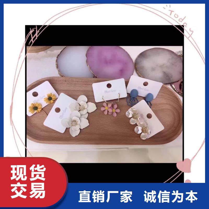 word love手链批发可定制有保障