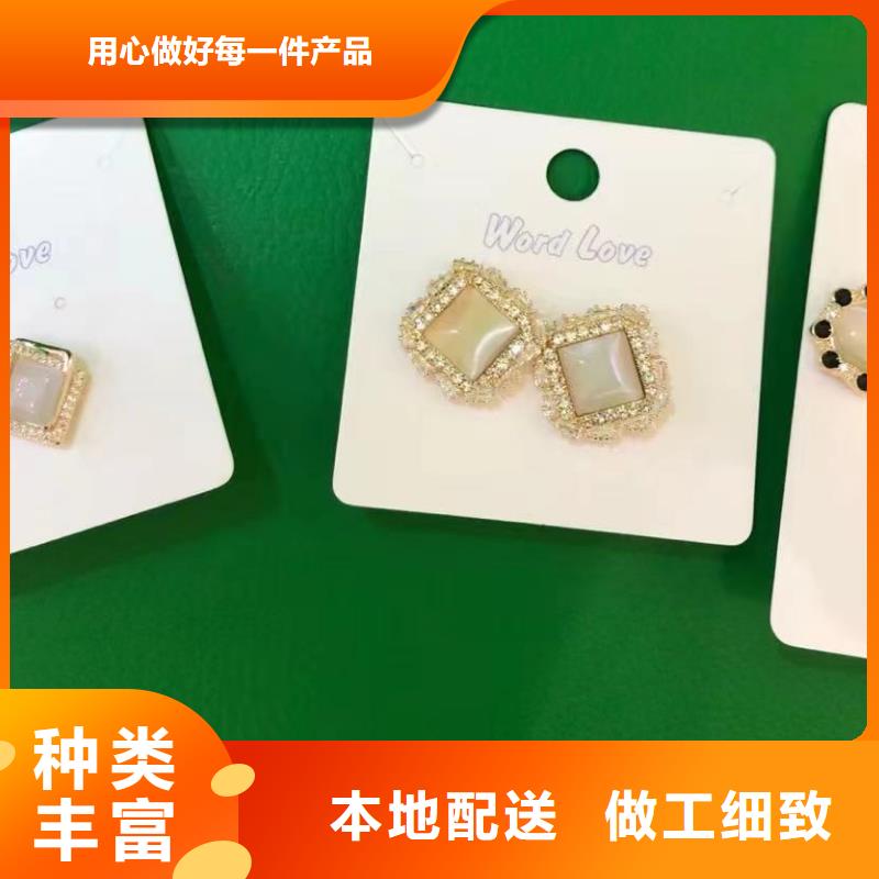 【word love】word love墨镜品质过硬