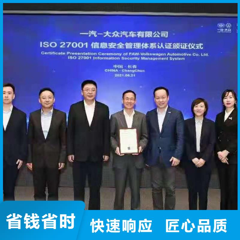 企业去哪里企业标准管理体系认证