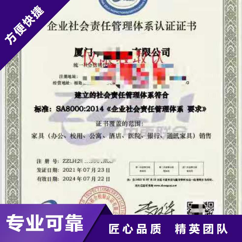 生产厂家【 ISO认证 AAA级信用企业专业公司】