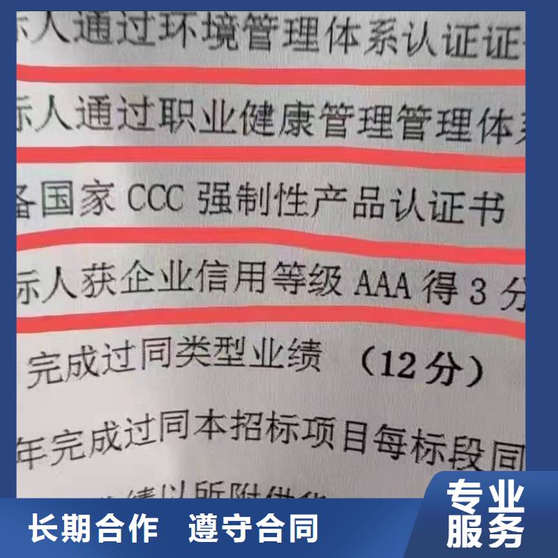 ISO认证,企业管理咨询服务热情