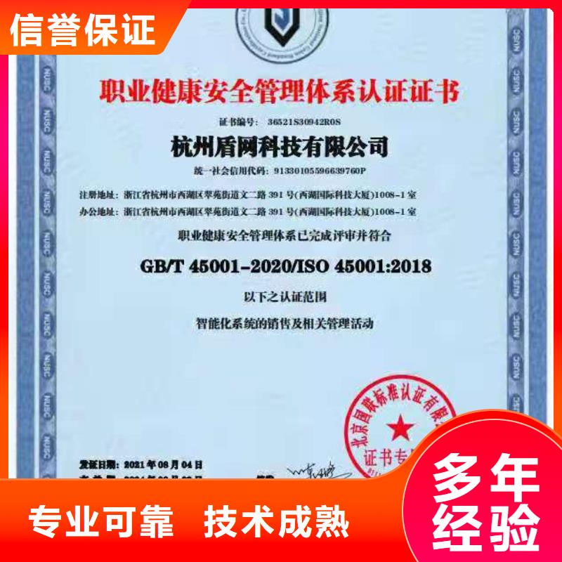 生产厂家【 ISO认证 AAA级信用企业专业公司】