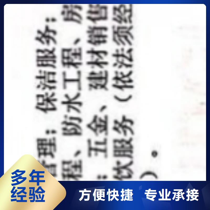 5星服务体系认证-视频-亳州|淮北|合肥|宣城|黄山|安庆中品鉴5星服务体系认证_ 中品鉴证信用评价(巢湖市分公司)