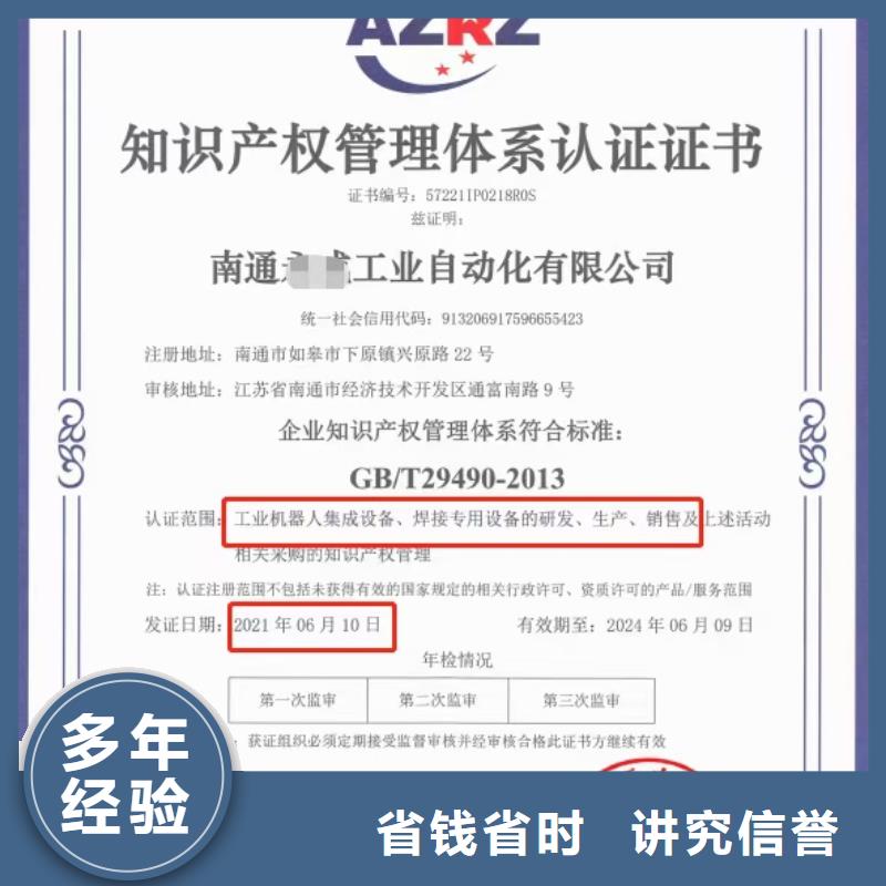 【 清洁资质- AAA级信用企业精英团队】