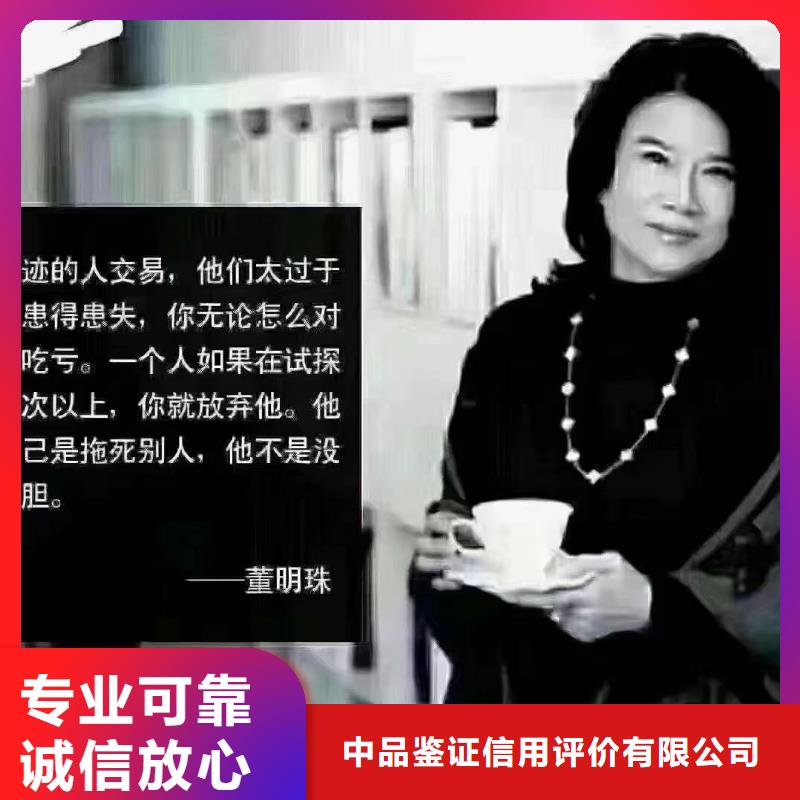 【 清洁资质- AAA级信用企业精英团队】-市场覆盖|思明|海沧|福州|漳州|泉州|宁德|龙岩-企业旺旺